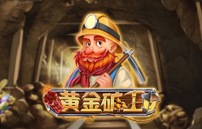 玩彩网3830网站